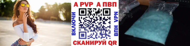 Как найти закладки Чишмы АМФ  МЕГА ссылки  Бошки Шишки  Мефедрон 