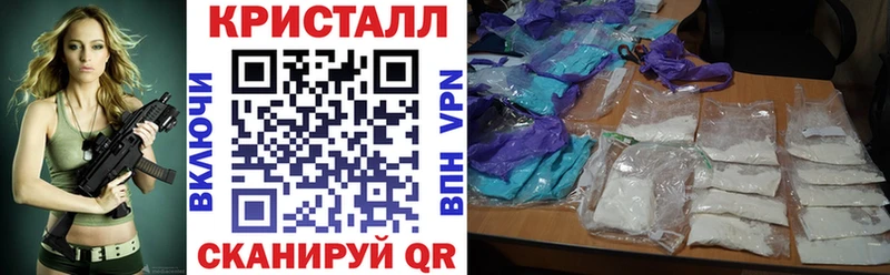 АМФЕТАМИН 98%  ссылка на мегу онион  Чишмы 