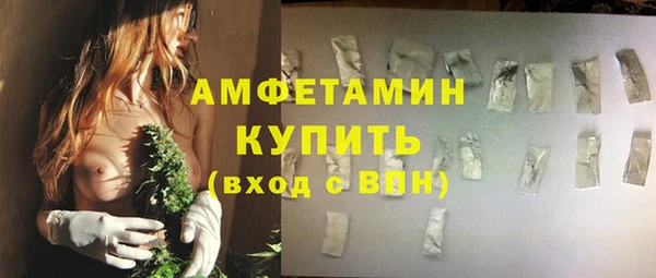 мефедрон мука Алзамай