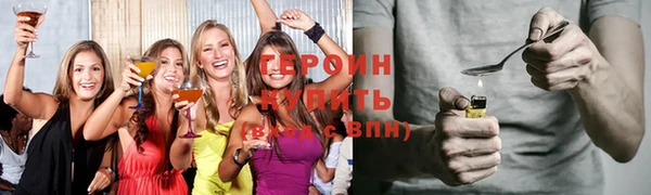 метадон Алексин
