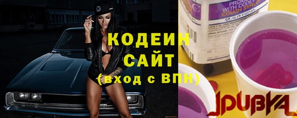 скорость Алексеевка
