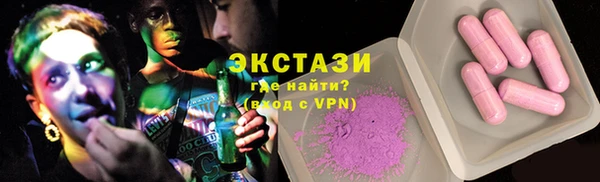 скорость Алексеевка
