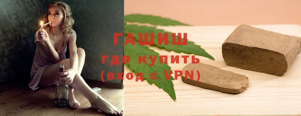 скорость Алексеевка