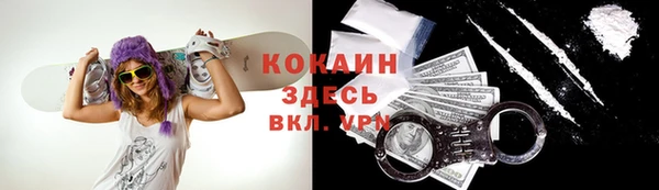 скорость Алексеевка
