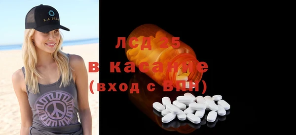 скорость Алексеевка