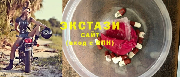 мефедрон мука Алзамай