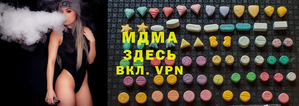 мефедрон мука Алзамай