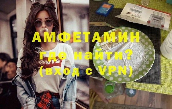 скорость Алексеевка