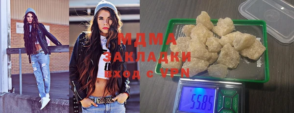 скорость Алексеевка