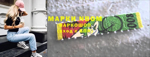 скорость Алексеевка