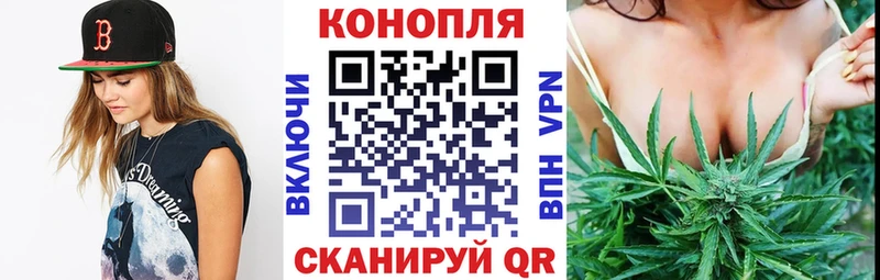 купить   Чишмы  ОМГ ОМГ ССЫЛКА  сайты даркнета наркотические препараты  МАРИХУАНА марихуана 